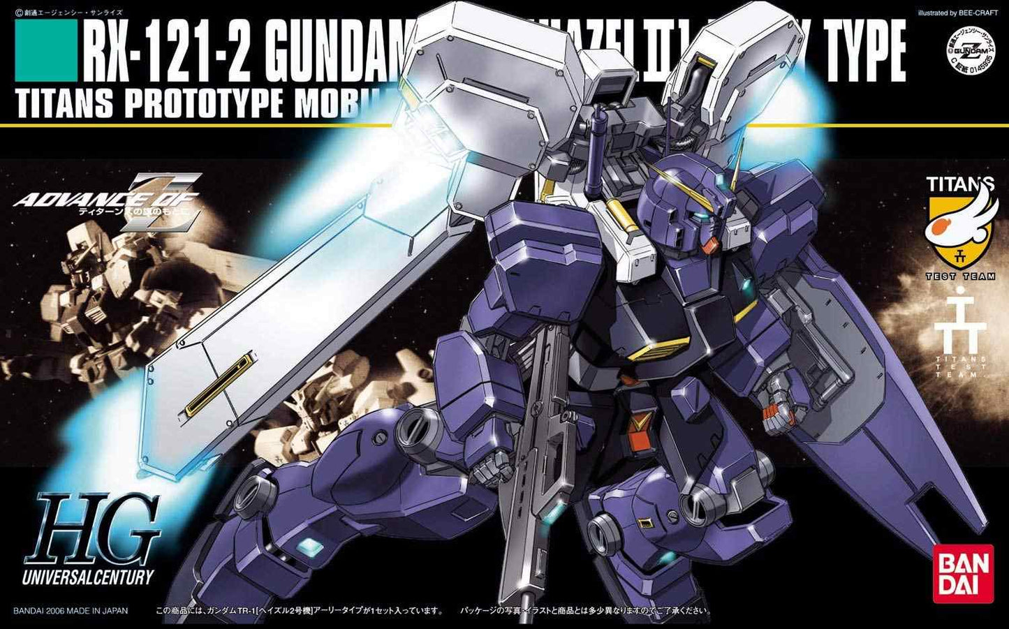 Bandai 5060396 HGUC #069 RX-121-2 Gundam TR1 ( Hazel II)