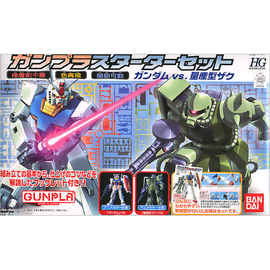 Bandai 5060679 HGUC Gundam vs. Zaku II Starter Set