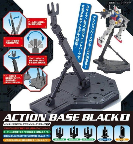 Bandai 5058009 1/100 Black Display Stand Action Base 1