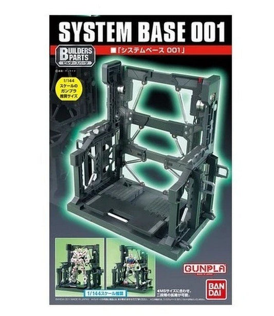 Bandai 5059030 Builders Parts System Base 001 Black