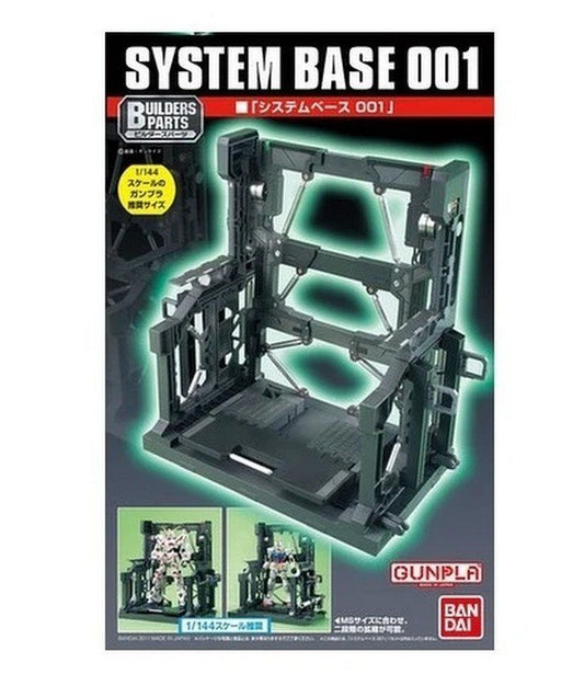 Bandai 5059030 Builders Parts System Base 001 (Black) 1/144 Scale Accessory