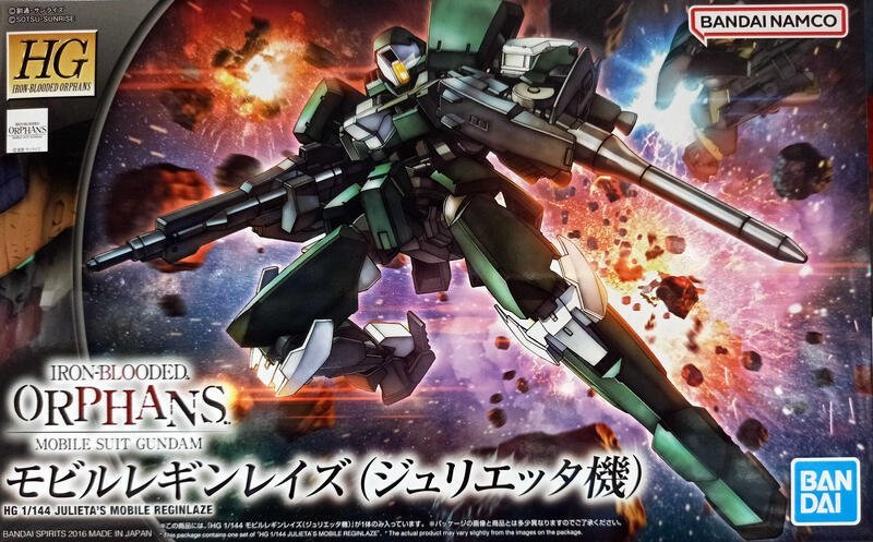Bandai 5060777 HG IBO #24 Julieta's Mobile Reginlaze