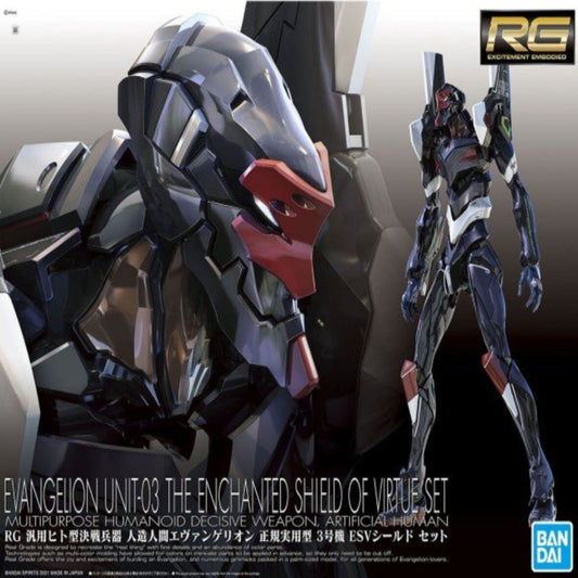 Bandai 5062074 Gundam RG Evangelion Unit 03 Enchanted Shield of Virtue