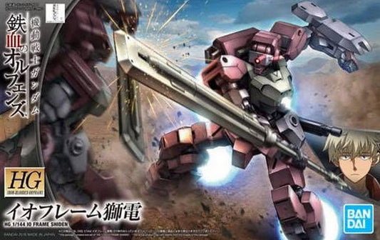 Bandai 5063504 2359290 HG IBO #25 IO Frame STH-16 Shiden Gundam