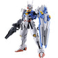 Bandai 2593849 HGTWFM 1/144 #03 Gundam Aerial