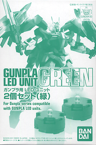Bandai 5056836 Gundam (Green) LED Set for MG - 2 pack