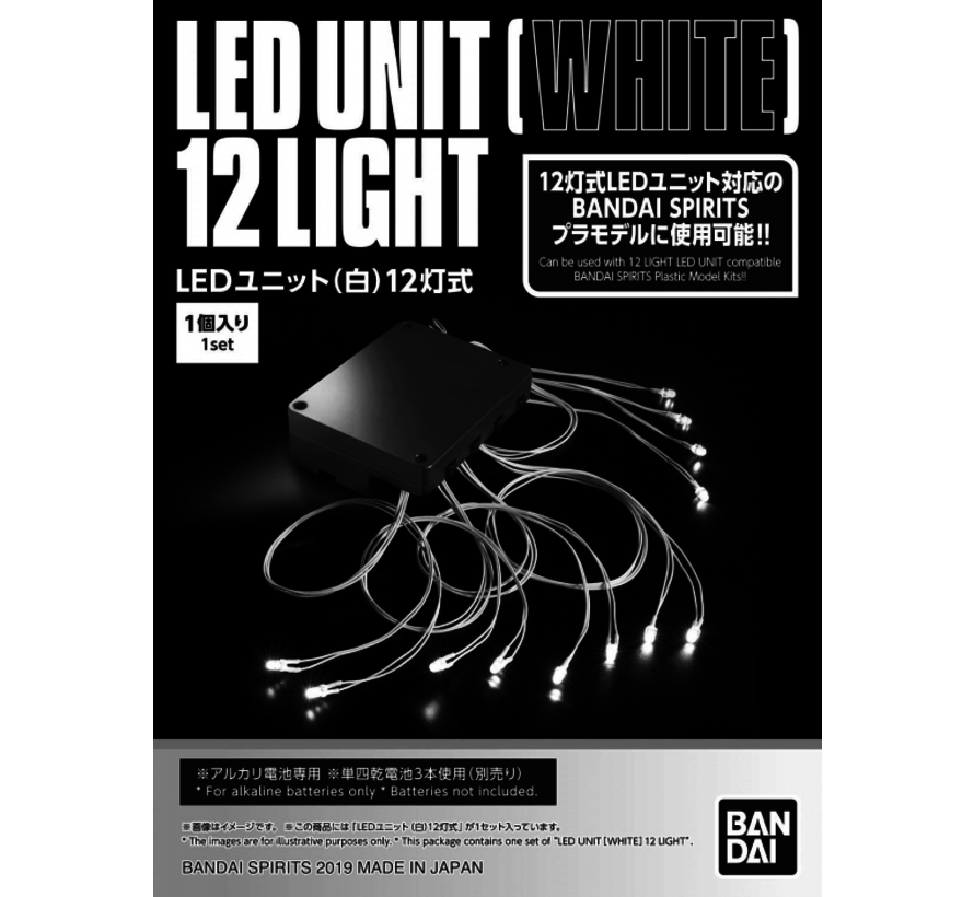 Bandai 5058225 Gundam LED Unit (White) 12 Lights