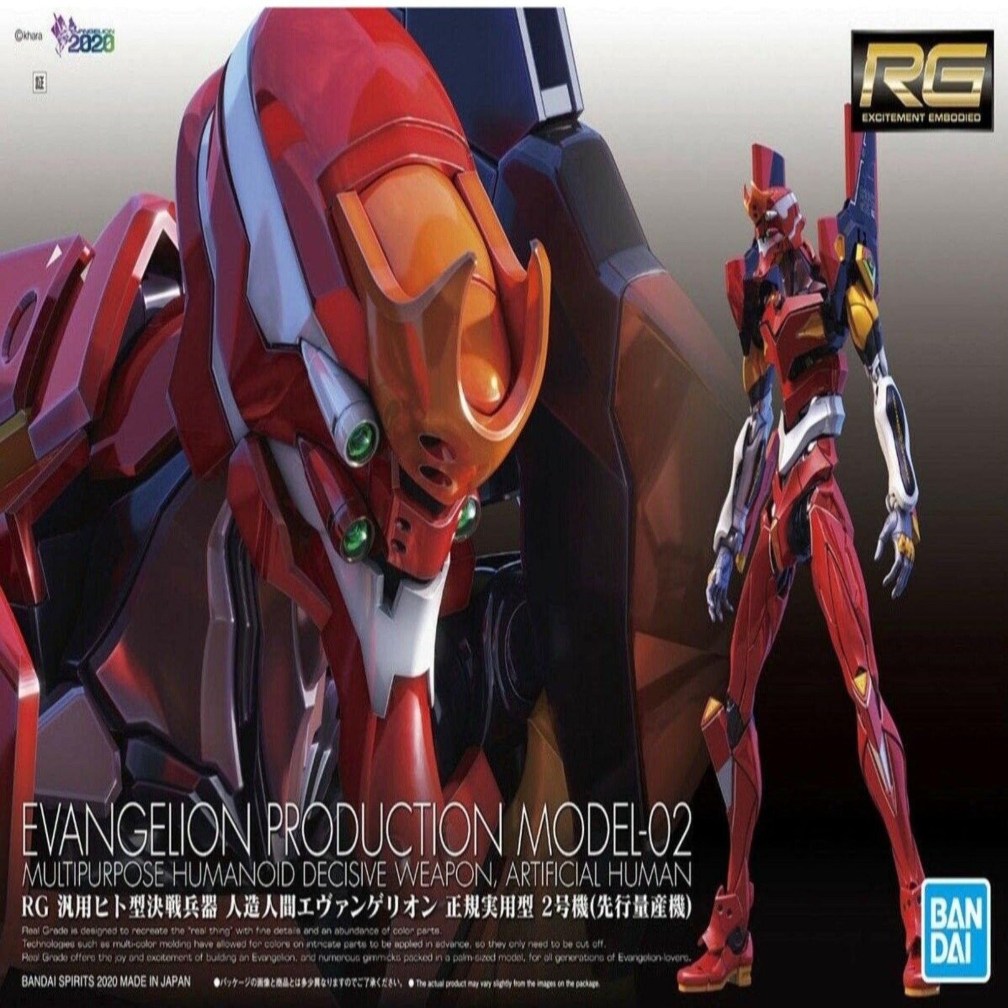 Eva Model 2 Bandai 5060426 2543533 Evangelion RG EVA Unit-02 Production Model Kit ...