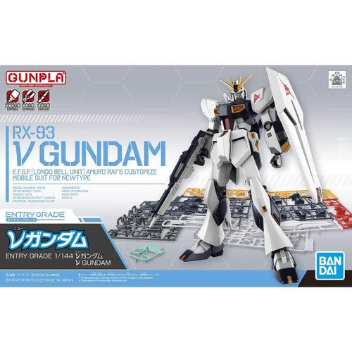 Bandai 2618663 Gundam Entry Grade: V Model Kit