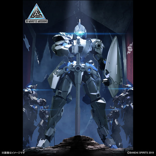 Bandai 2616283 30MM Series: #48 EXM-A9k Spinatio Knight Type