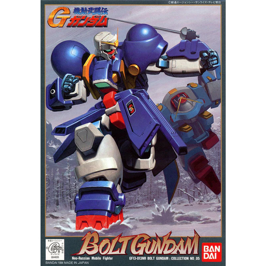 Bandai 1044035 HG G-05 Bolt Gundam