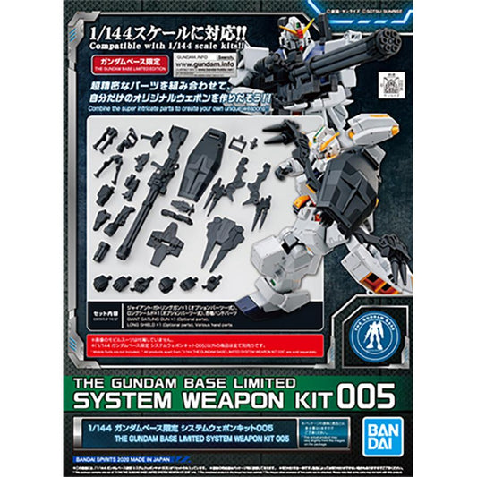 Bandai 5059127 The Gundam Base Limited System Weapon Kit 005
