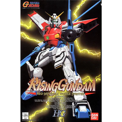 Bandai 1045826 HG Rising Gundam from G Gundam