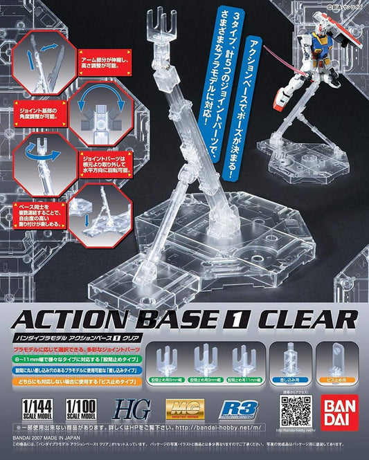 Bandai 5057417 1/100 Clear Display Stand Action Base 1