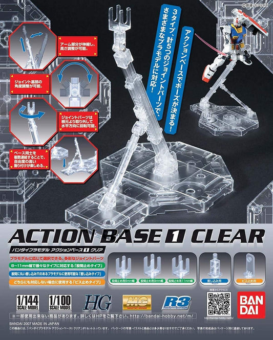 Bandai 5057417 2027210 1/100 Action Base 1 Display Stand (Clear) For Gundam Model Kits