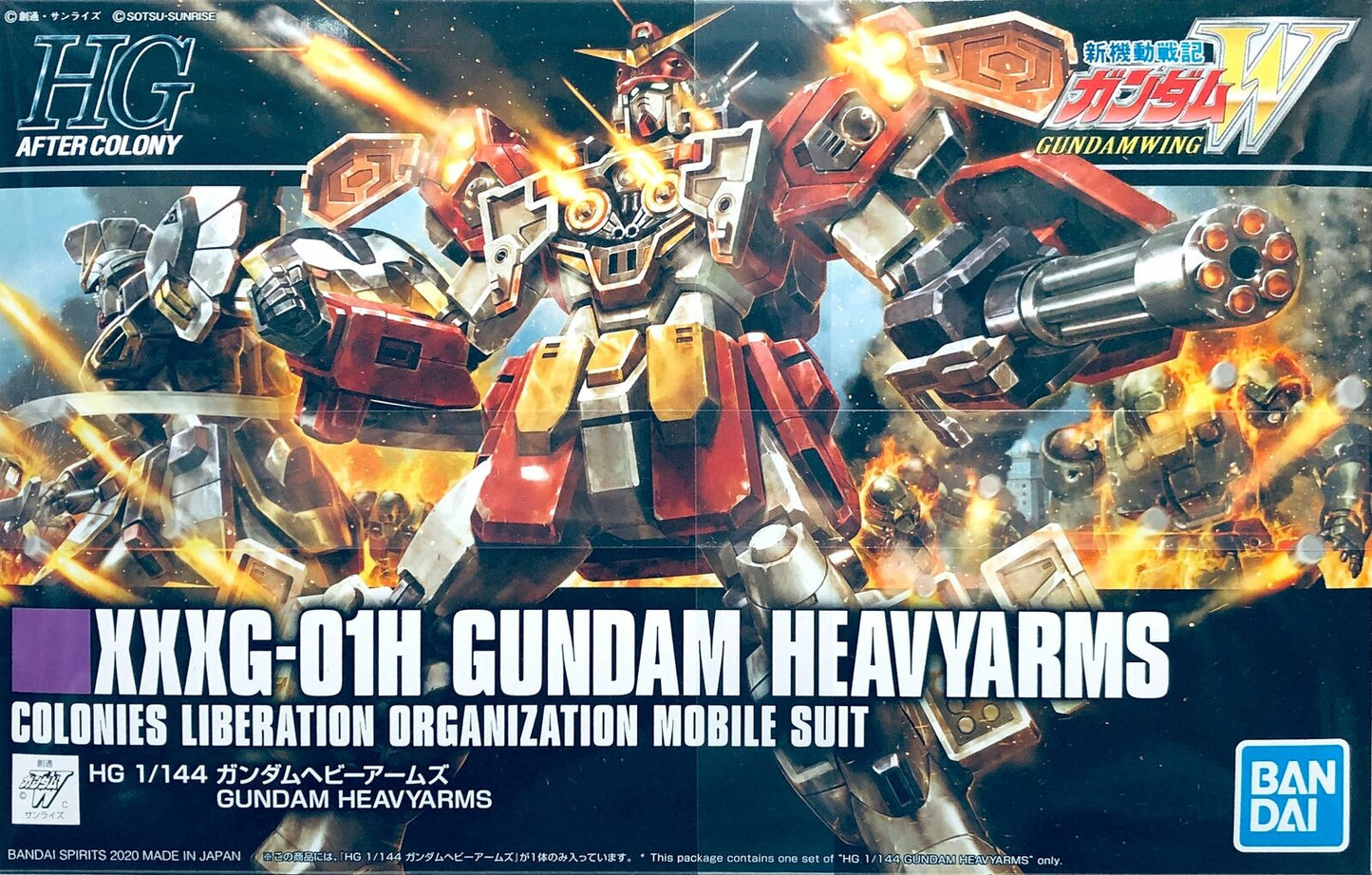 Bandai 5060745 HGAC #236 Gundam Wing XXXG-01H Heavyarms