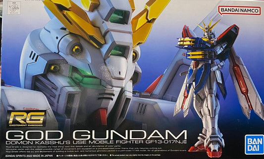 Bandai 5063358 RG #037 God G Gundam GF13-O17NJ II