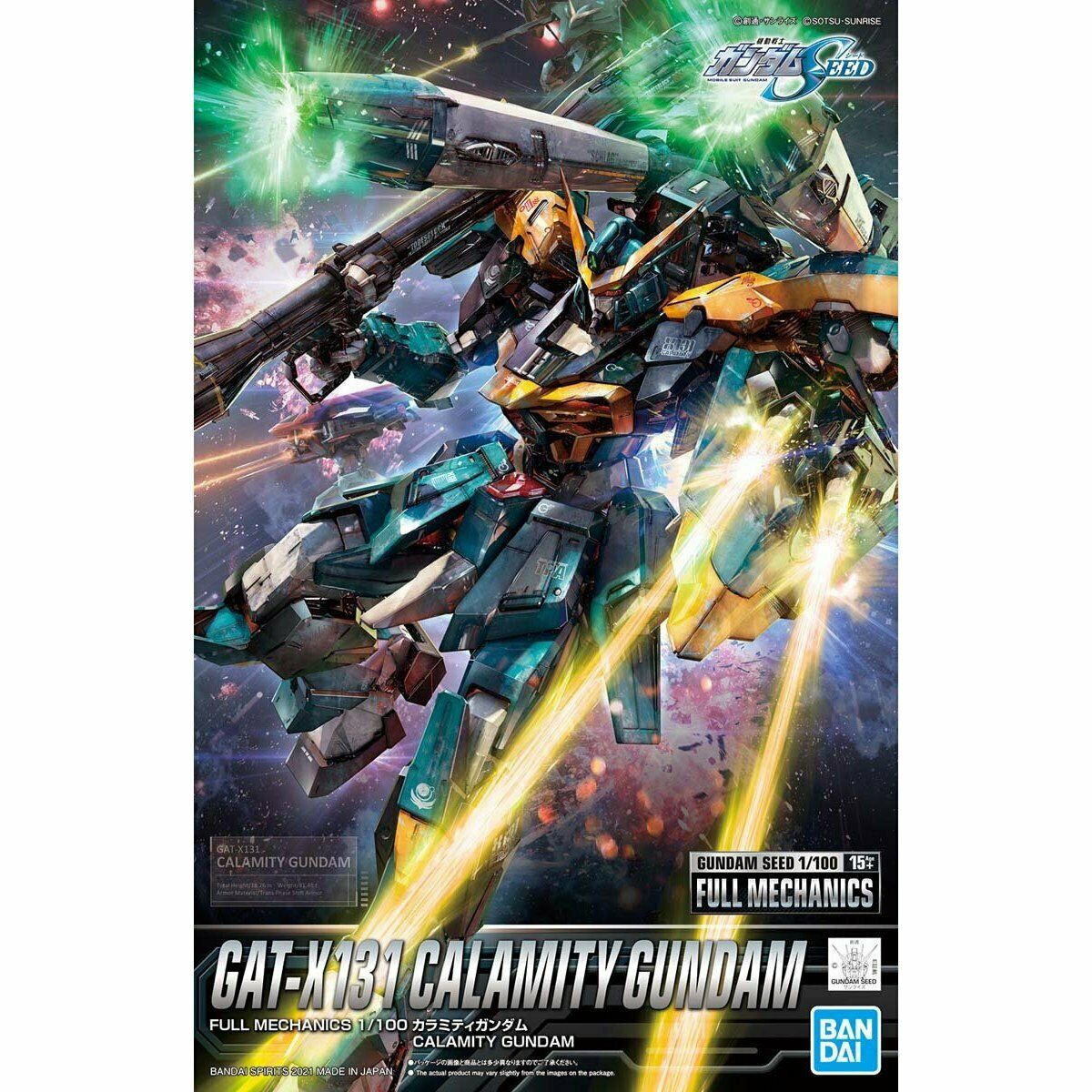 Bandai 5061662 Gundam Seed Full Mechanics Series: GAT-X131 Calamity