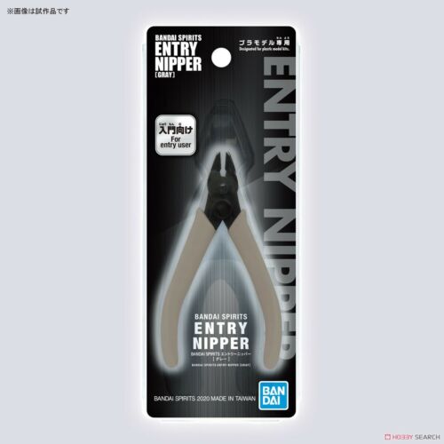 Bandai 2550077 2641071 Entry Nippers (Gray) for Plastic Models