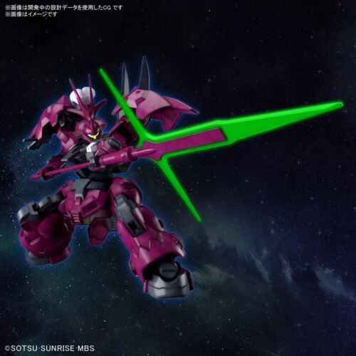 Bandai 2604765 HG The Witch from Mercury: #04 Guel's Dilanza