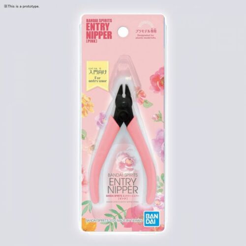 Bandai 2550076 2641070 Entry Nippers (Pink) for Plastic Models