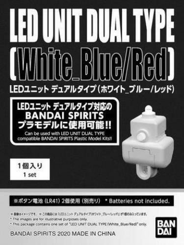 Bandai 5060263 Gundam LED Unit Dual Type (White/ Blue/ Red)