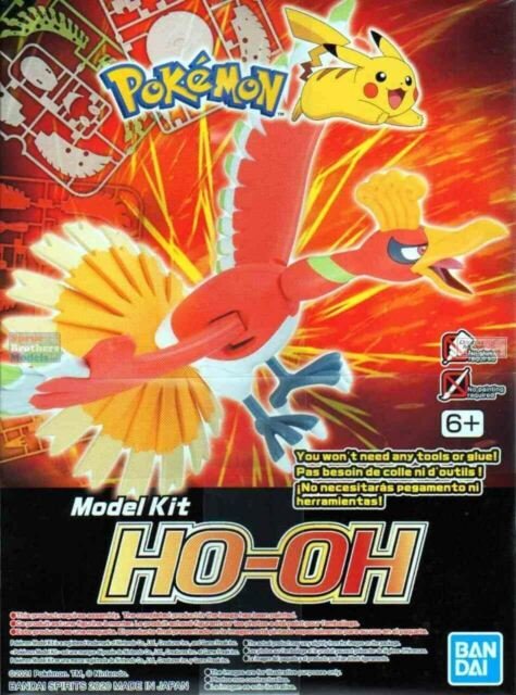 Bandai 5060464 Pokemon Series: HO-OH (Snap) Model Kit